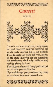Canetti Elias - Myśli. Wybrał, przełożył i wstępem opatrzył Janusz Danecki. /Biblioteczka Aforystów/.
