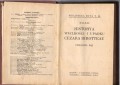 Balzac - Historya wielkości i upadku Cezara Birotteau.jpg