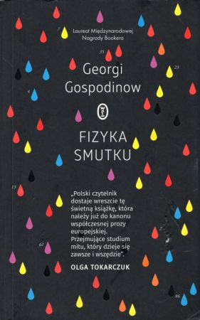 Gospodinow Georgi - Fizyka smutku.jpg