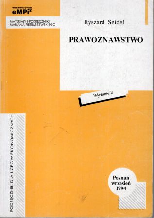 Seidel Ryszard - Prawoznawstwo.jpg