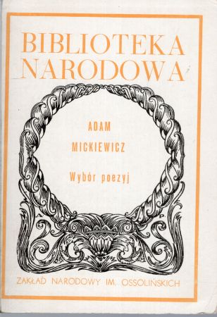 Mickiewicz Adam - Wybór poezyj. Tom pierwszy.jpg