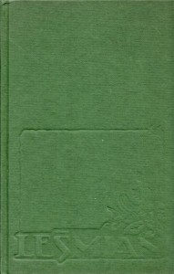 Leśmian Bolesław - Poezje zebrane. Opracował Aleksander Madyda. Wstępem opatrzyła Maria Jakitowicz. Ilustracje Lech-Tadeusz Karczewski. 