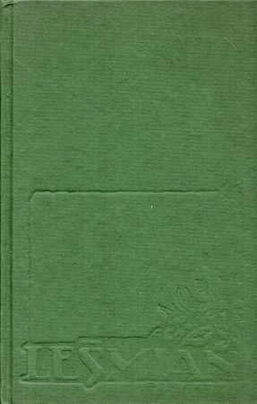 Leśmian Bolesław - Poezje zebrane. Ilustracje Lech-Tadeusz Karczewski.jpg