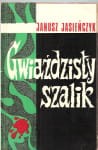 Jasieńczyk Janusz /Janusz Poray - Biernacki/ - Gwiaździsty szalik, czyli Piotr Paweł detektywem. Dreszczowiec kryminalny. Okładkę projektowała Anna Hofmann. /Polska Fundacja Kulturalna./
