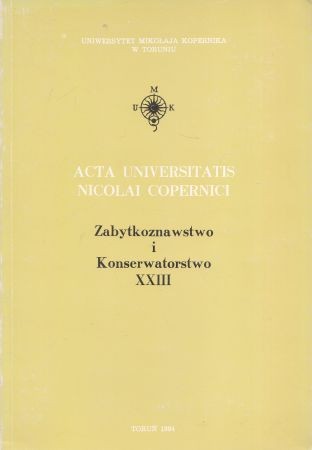 aunc.jpg