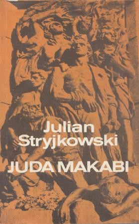 judamakabi.jpg