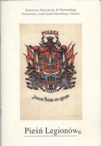 Pieśń Legionów. Pocztówki ze zbioru Muzeum Narodowego w Poznaniu.