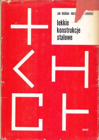 lubinski.jpg