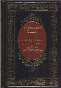 Dumas Aleksander (syn) - Dama Kameliowa. Sprawa Clemenceau. (Pamiętnik obwinionego).
