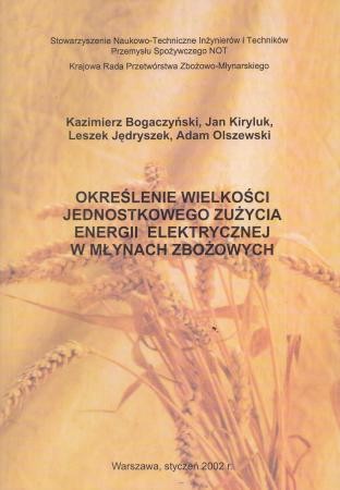 okreslenie.jpg